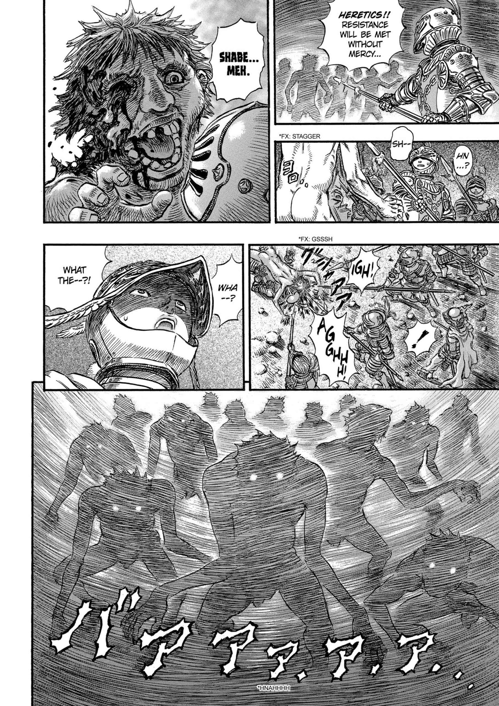 Berserk Manga